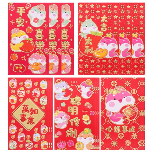 KESYOO 30֔N|` ϋv ȃJ[gD[֊x VNpjV ԐFj tߒa