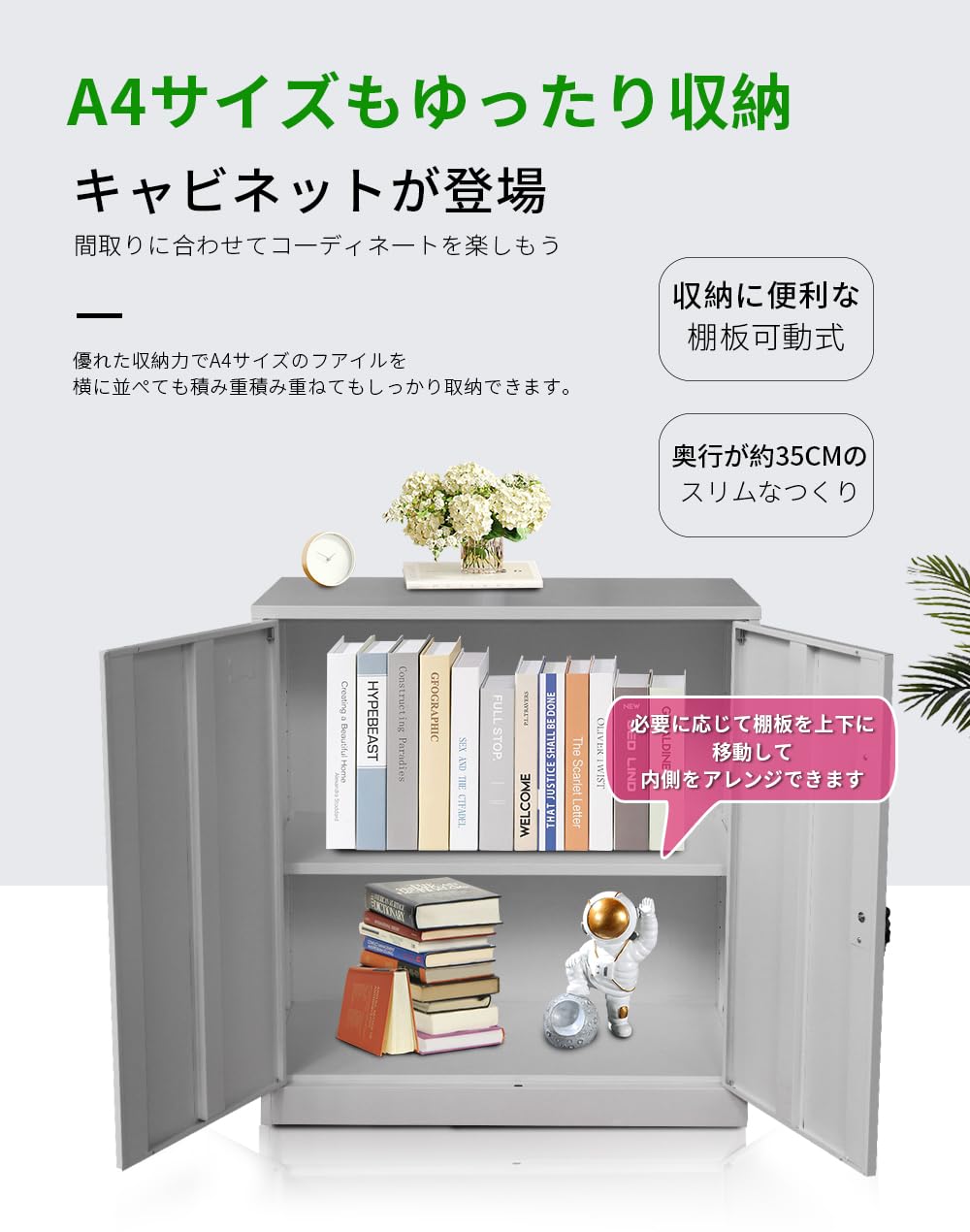 Amazon.co.jp: 折りたたみ式キャビネット 40D x 85W x 90H cm