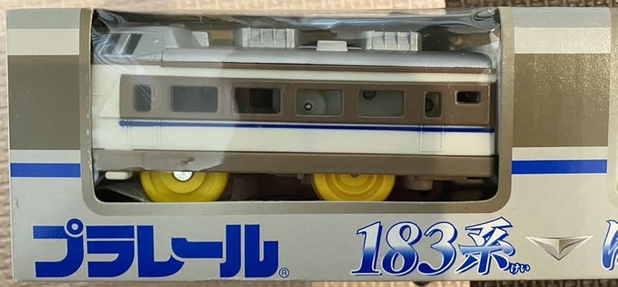 Amazon | 絶版プラレール 183系はしだて 入手困難品 品 | 車両
