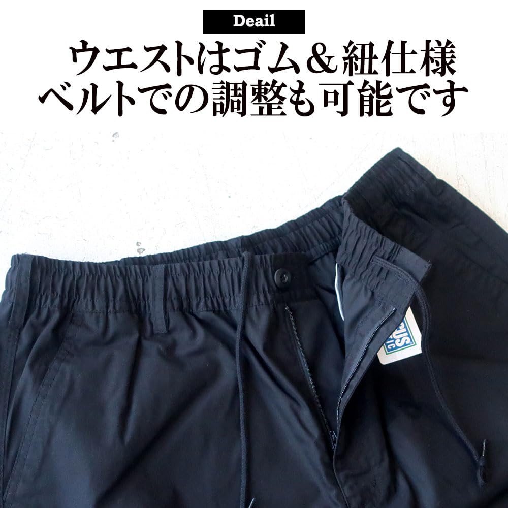 Amazon | [DISCUS] メンズ 大きいサイズ ブランド ディスカス