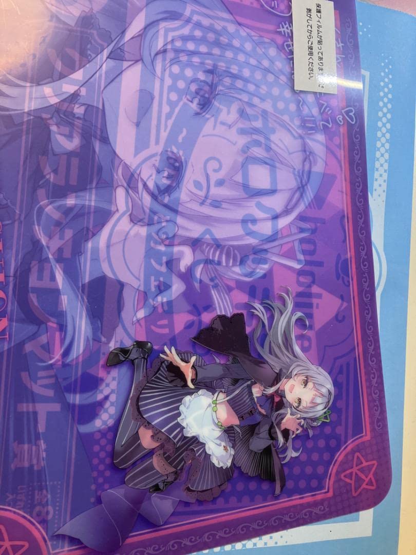 Amazon.co.jp: ホロ ライブ ホロクッキング クリアランチョンマット 紫