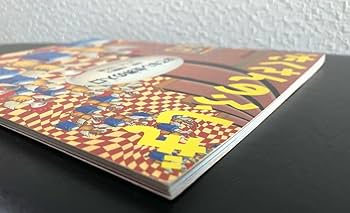 Amazon.co.jp: 「はてなし世界の入口」タイガー立石 たくさんの