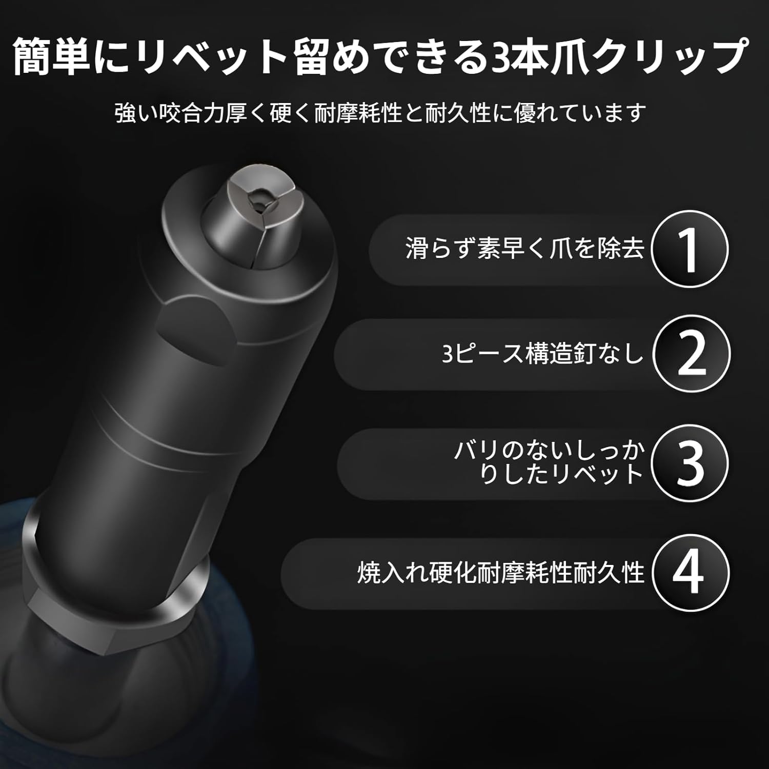 [Snughom]エアリベッター リベットガン 空気圧 省力 快適グリップ 低騒音機能 多用途 16mm長行程 自動車 電子機器用