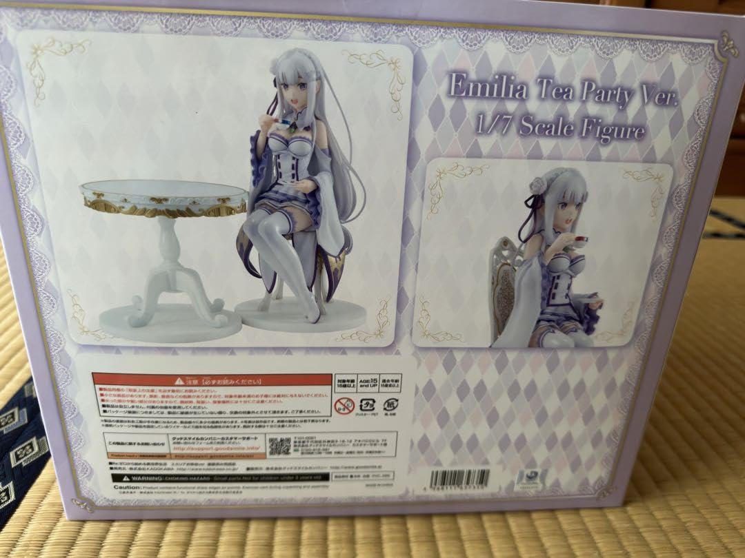 Re：ゼロから始める異世界生活 エミリア お茶会Ver.完成品フィギュア Amazon | KDcolle Re:ゼロから始める異世界生活 エミリア お茶会