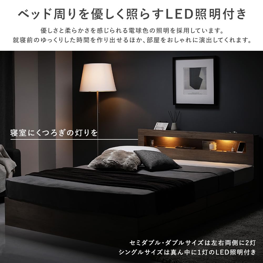 RASIK ダブルベッドフレーム ホワイト Amazon｜RASIK ベッド ダブル ステージタイプ フレームのみ