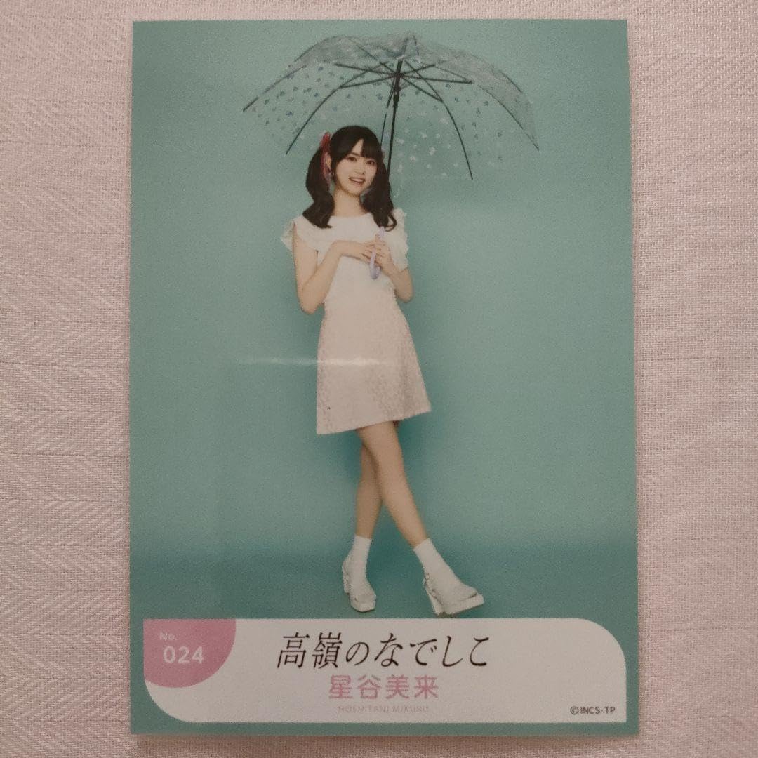 高嶺のなでしこ星谷美来直筆チェキ-vintage corduroycoat