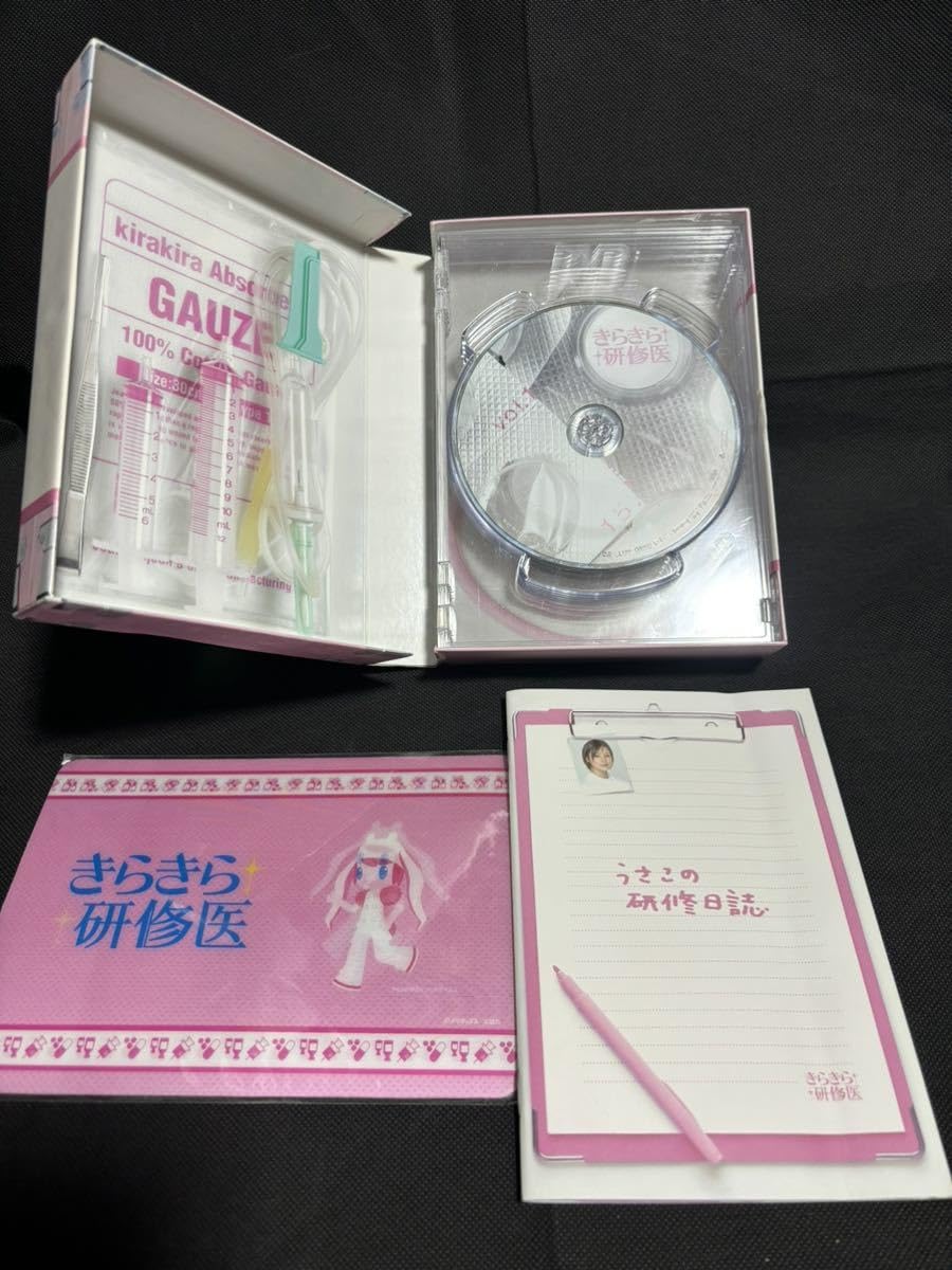 きらきら研修医DVD BOX Amazon.co.jp: きらきら研修医 DVD－BOX／小西真奈美