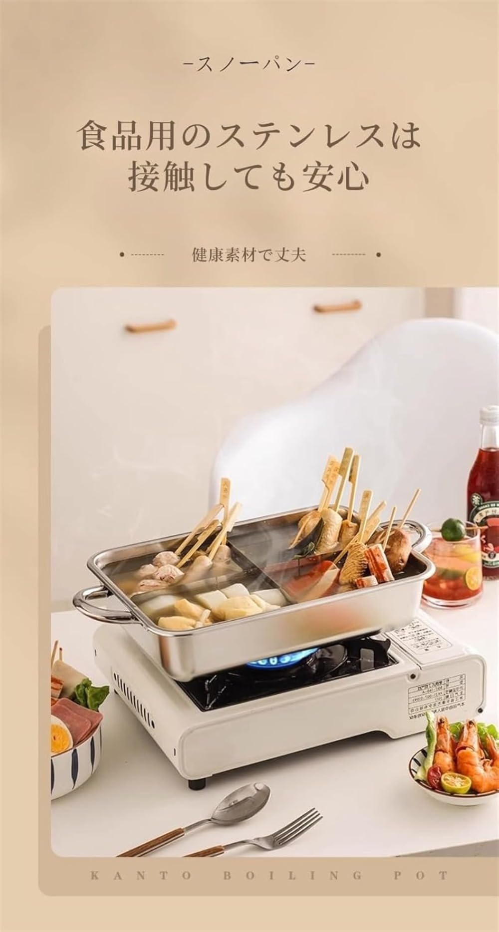 おでんコンロ Amazon.co.jp: Zxyler おでん鍋 仕切り付き 角型大容量 オール熱源対応