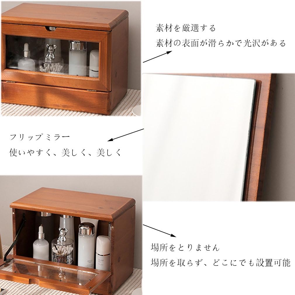 Amazon.co.jp: GriMei 木製 メイクボックス 鏡付き 大容量 コスメ