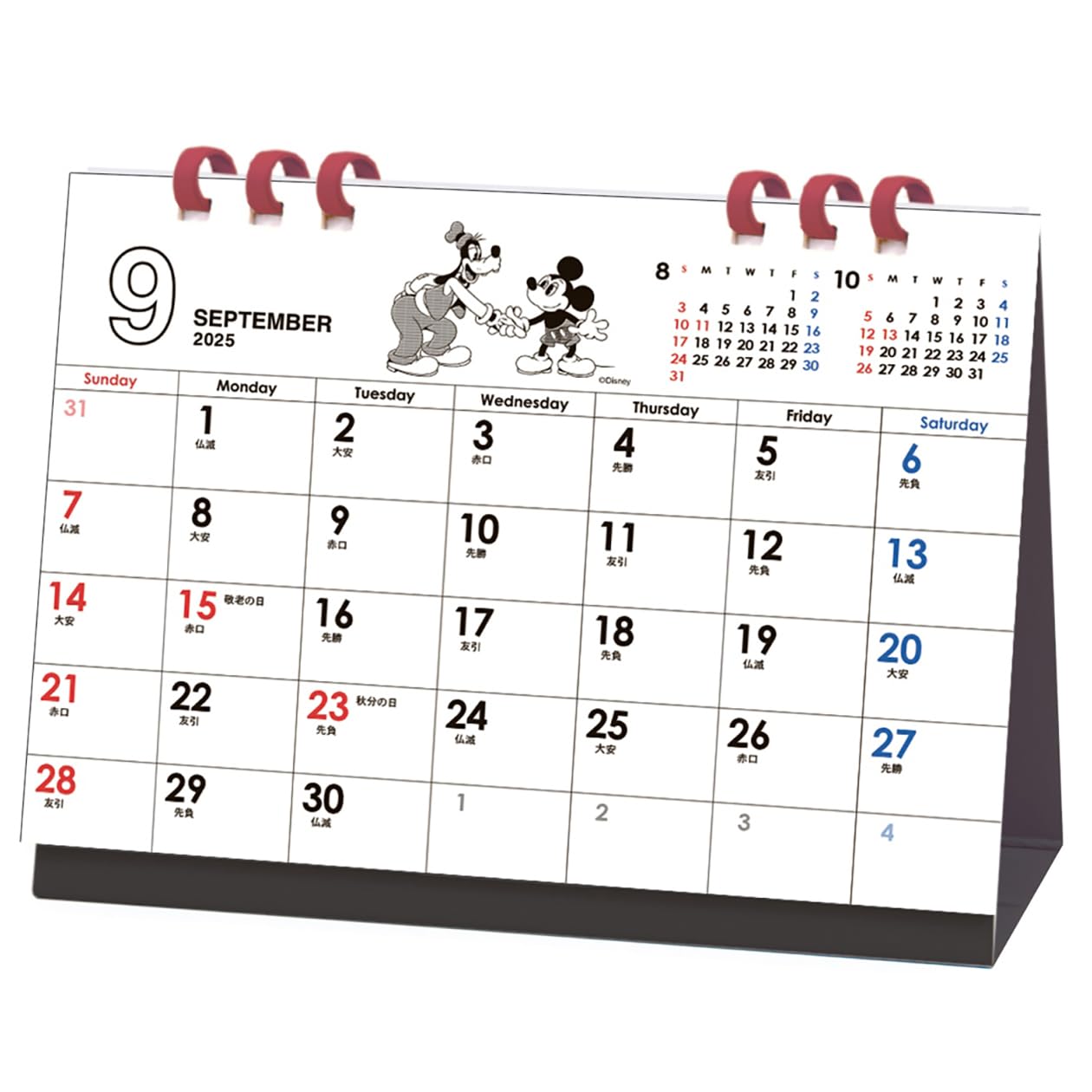 Amazon | 2026年カレンダー ミッキー/ヴィンテージ(卓上・エコタイプ