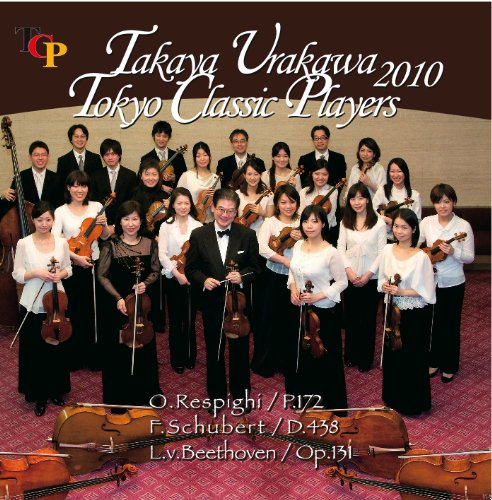 TAKAYA URAKAWA/TOKYO CLASSIC PLAYERS 2010
