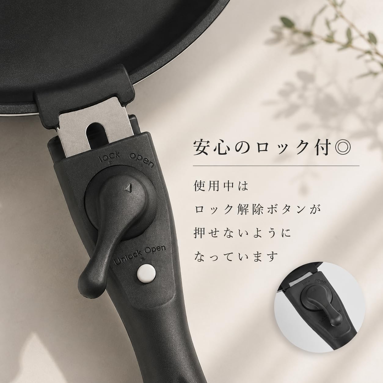 Amazon.co.jp: 【オンライン限定】 パール金属 フライパン セット 専用