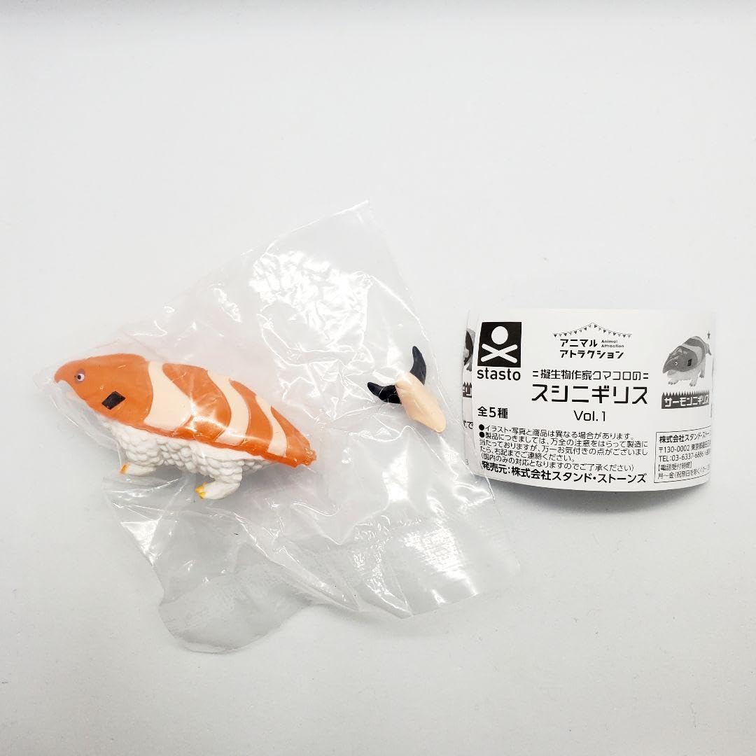 Amazon.co.jp: ガチャ?スシニギリス - サーモンニギリス : おもちゃ Amazon.co.jp: ガチャ?スシニギリス - サーモンニギリス : おもちゃ