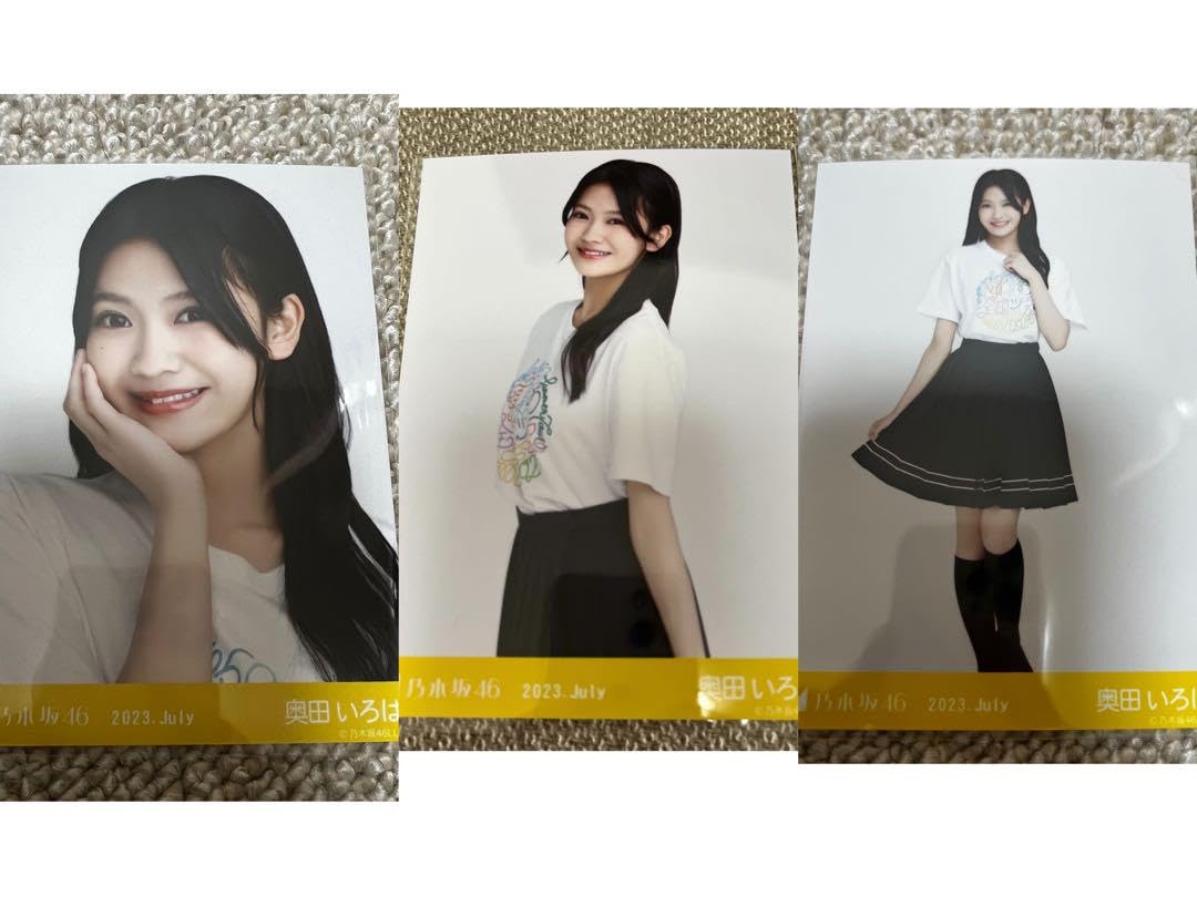 お得，限定SALE】 【直筆サイン入り】 奥田いろは 乃木坂46 2023 June