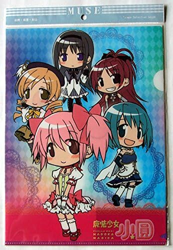 Amazon 海外限定魔法少女まどかマギカ 封筒型クリアファイル まどか ほむら さやか 杏子 マミ キュゥべえ ちびキャラ アイドル 芸能人グッズ 通販 Amazon 海外限定魔法少女まどかマギカ 封筒型クリアファイル まどか ほむら さやか 杏子 マミ キュゥべえ ちびキャラ アイドル 芸能人グッズ 通販