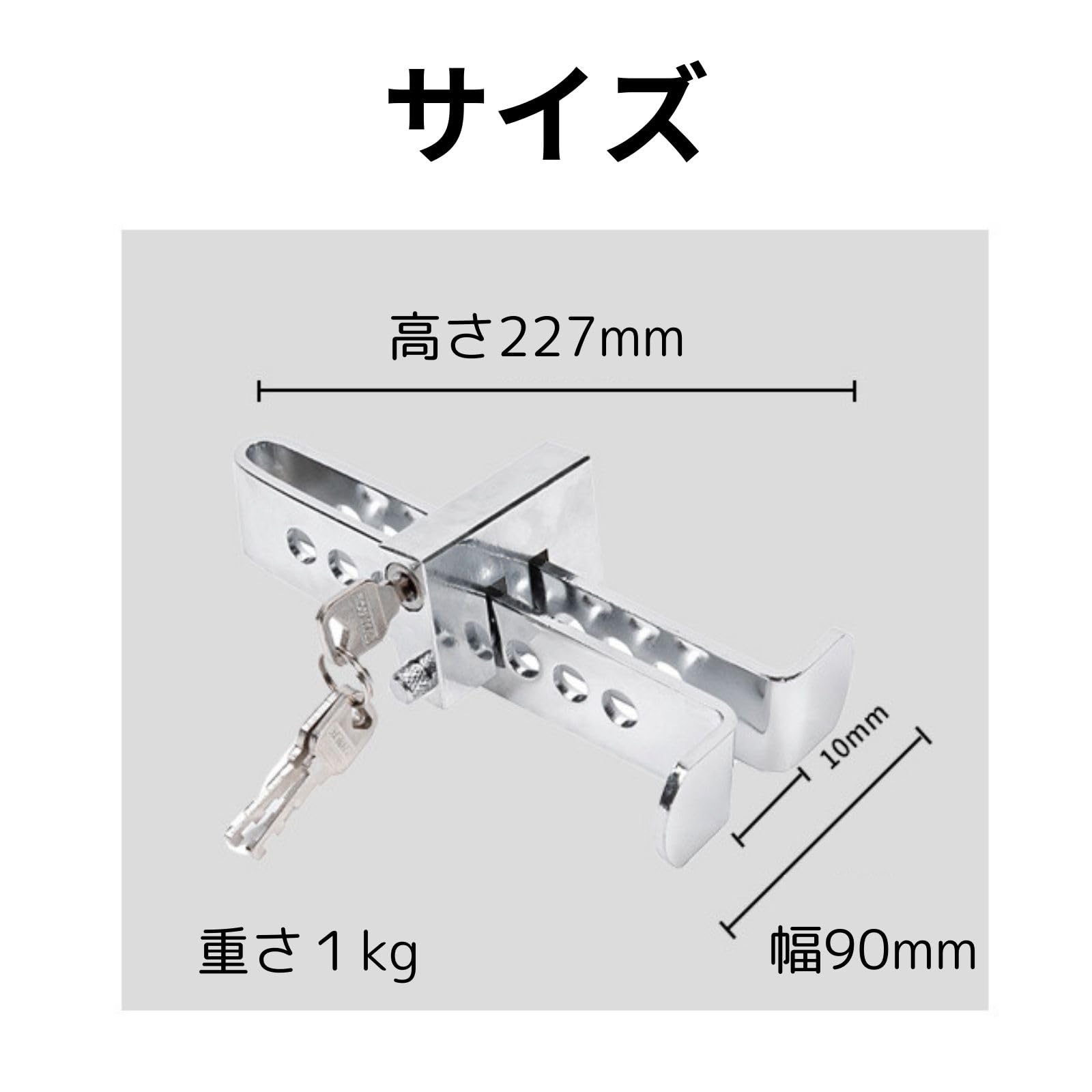 N2115 新品未使用 ペダルロック 盗難防止対策 ハンドルロック併用 Amazon | LOOBANIペダルロック 車 盗難防止 ブレーキロック 車