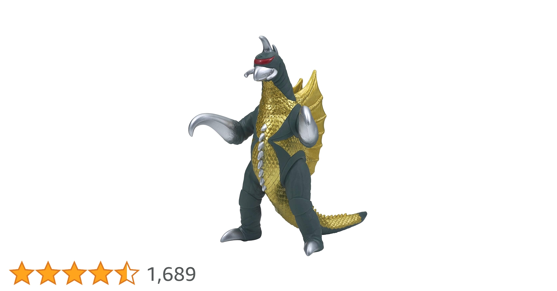 バンダイ ゴジラ ムービーモンスターシリーズ「ガイガン」フィギュア Amazon.co.jp: ゴジラ ムービーモンスターシリーズ ガイガン : おもちゃ