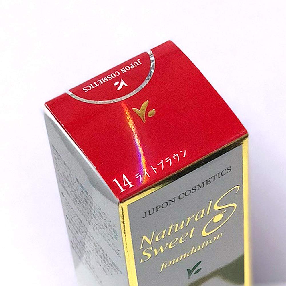 Amazon | 皮膚が呼吸する 美容液ベースの水溶性ファンデ・ナチュラル