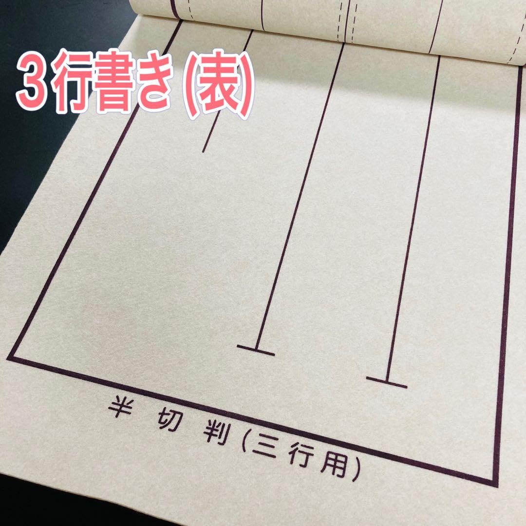yosaファインハーブ 10 【公式通販】