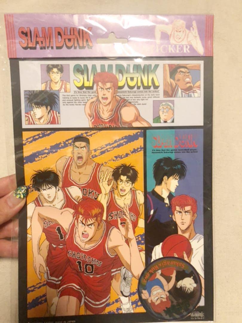 激レア！文房具　スラムダンクレターセット 激レア！文房具 スラムダンクレターセット - メルカリ