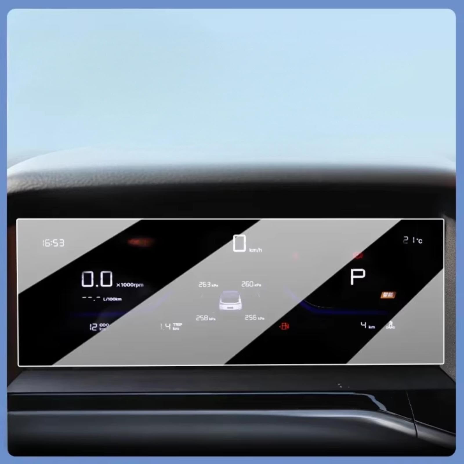 GPS Film Protection Compatible Avec Geely Pour Coolray 2025 Protecteur D'écran GPS Voiture Navigation GPS Divertissement Écran D'affichage Multimédia Film De Protection(A)