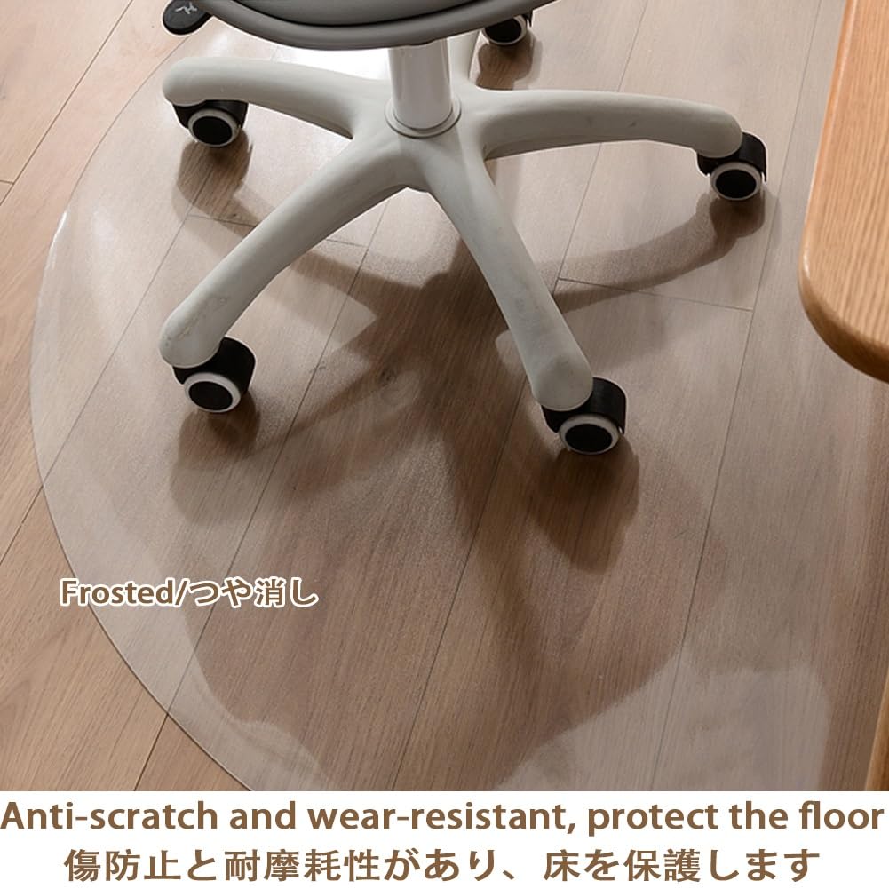 Spessore 1mm Tappetino da Tavolo Trasparente Rotonda Tappetino Protettivo per Pavimenti Duri Tappeto Salvapavimento Smerigliat per Studio Tavolino Mobili Ufficio Antigraffio Facile da Pulire Multiuso(