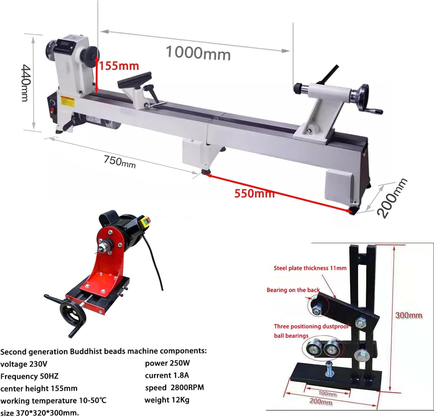 900W Multifunctional Extended Wood Lathe Kits, With Center Support & 3.75in Chuck Set & Punch Drill Collet & 5 Combined Turning Tools & Buddhist Beads Machine Assembly