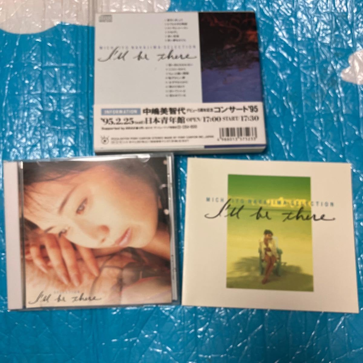 中嶋美智代 中嶋美智代写真集(井ノ元 浩二【撮影】) / 古本、中古本、古書籍の通販