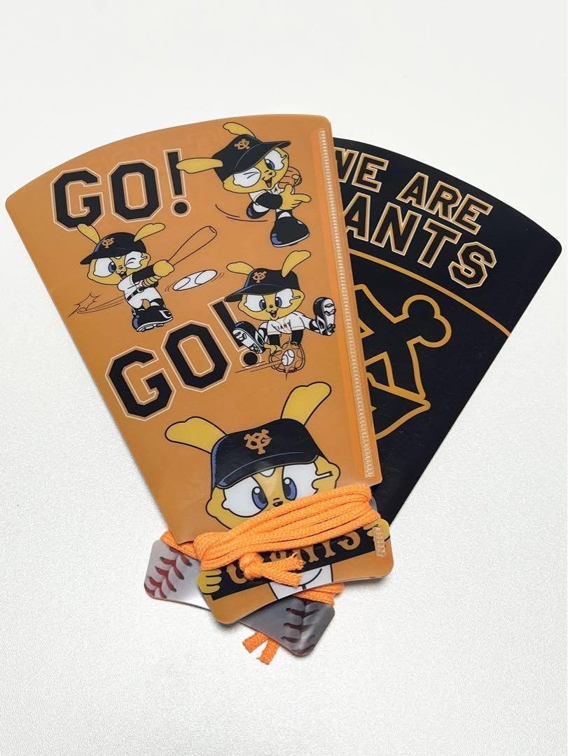 Amazon.co.jp: ジャイアンツ 簡易メガホン 2個セット : おもちゃ