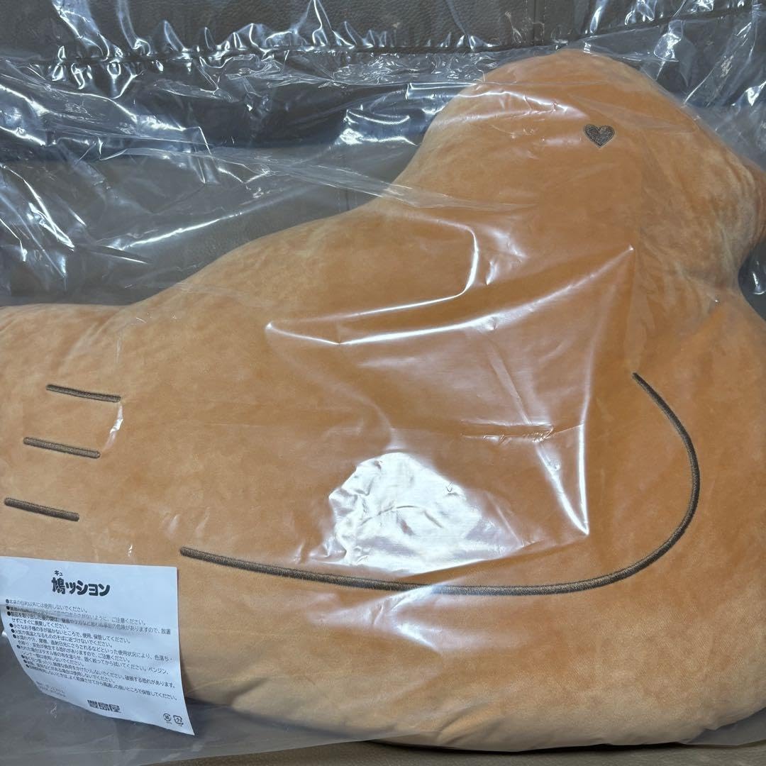 Amazon.co.jp: 鳩サブレー豊島屋 鳩ッション（大） 鎌倉 : ペット用品