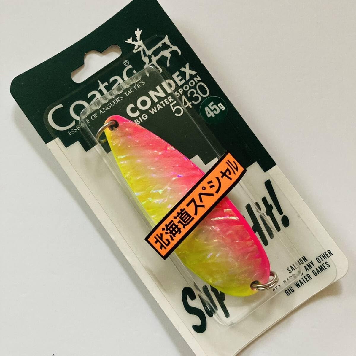 コータック コンデックス5430 45ｇ カラフトマス アキアジ⑥ カラフトマス アキアジ 鮭ルアー