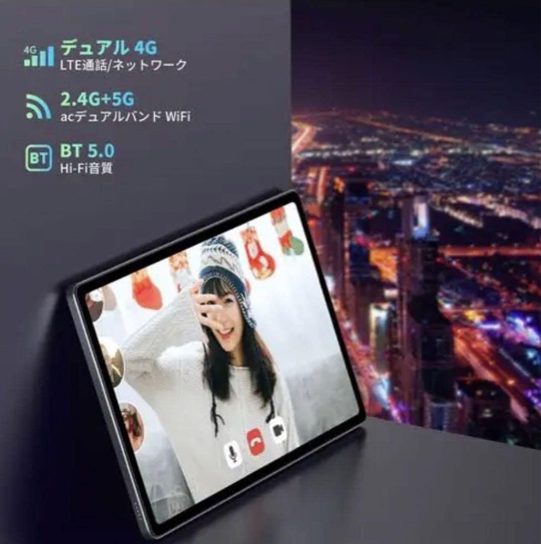 お値下げ★Hpad◆Android12 タブレット◆10インチ LTEモデル Amazon.co.jp: Headwolf HPad1 Android 12タブレット10.4インチ