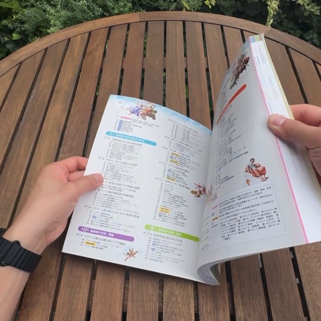 【新古品・帯付】　図説 世界の歴史 全10巻セット J.M.ロバーツ　木村凌二 図説 世界の歴史 全10巻セット J.M.ロバーツ 木村凌二 新古品・帯付