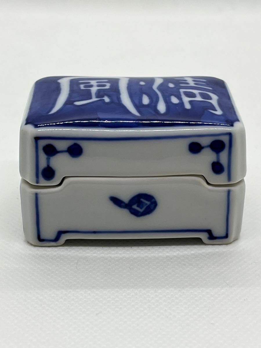 Amazon.co.jp: 煎茶道具 和峰 巾合 巾盒 染付 箱無 : おもちゃ