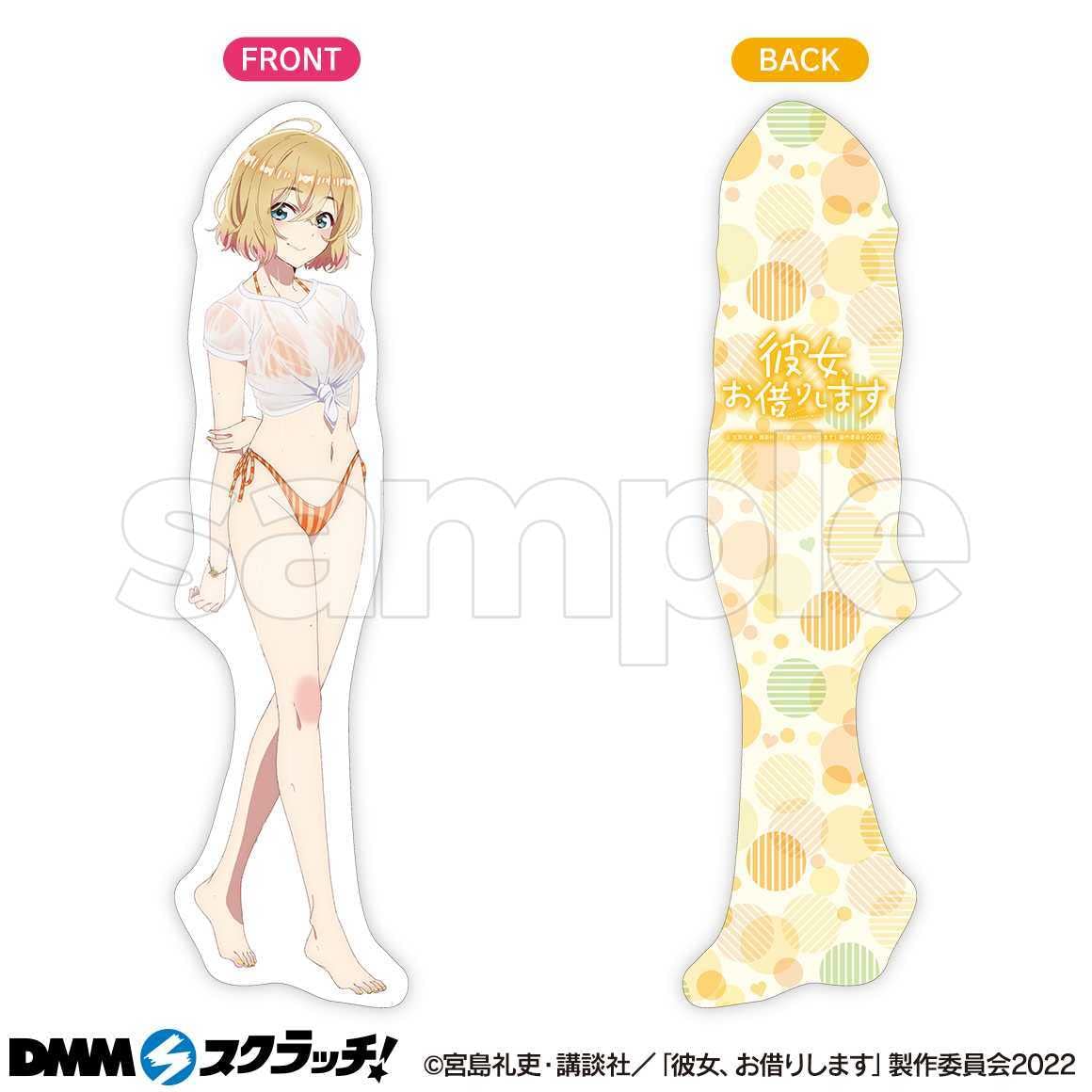 Amazon.co.jp: DMMスクラッチ 彼女、お借りします スクラッチ 第三弾 A 