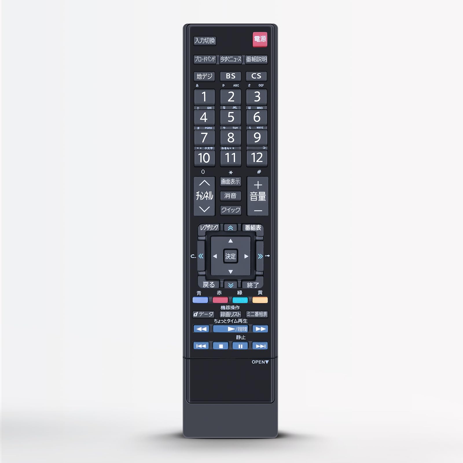 Amazon | テレビリモコン CT-90348 for TOSHIBA 東芝リモコン レグザ