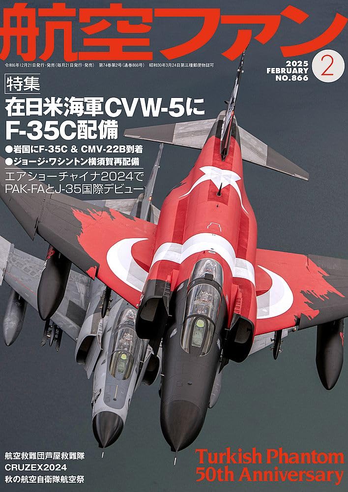 61e47FCC-XL.jpg