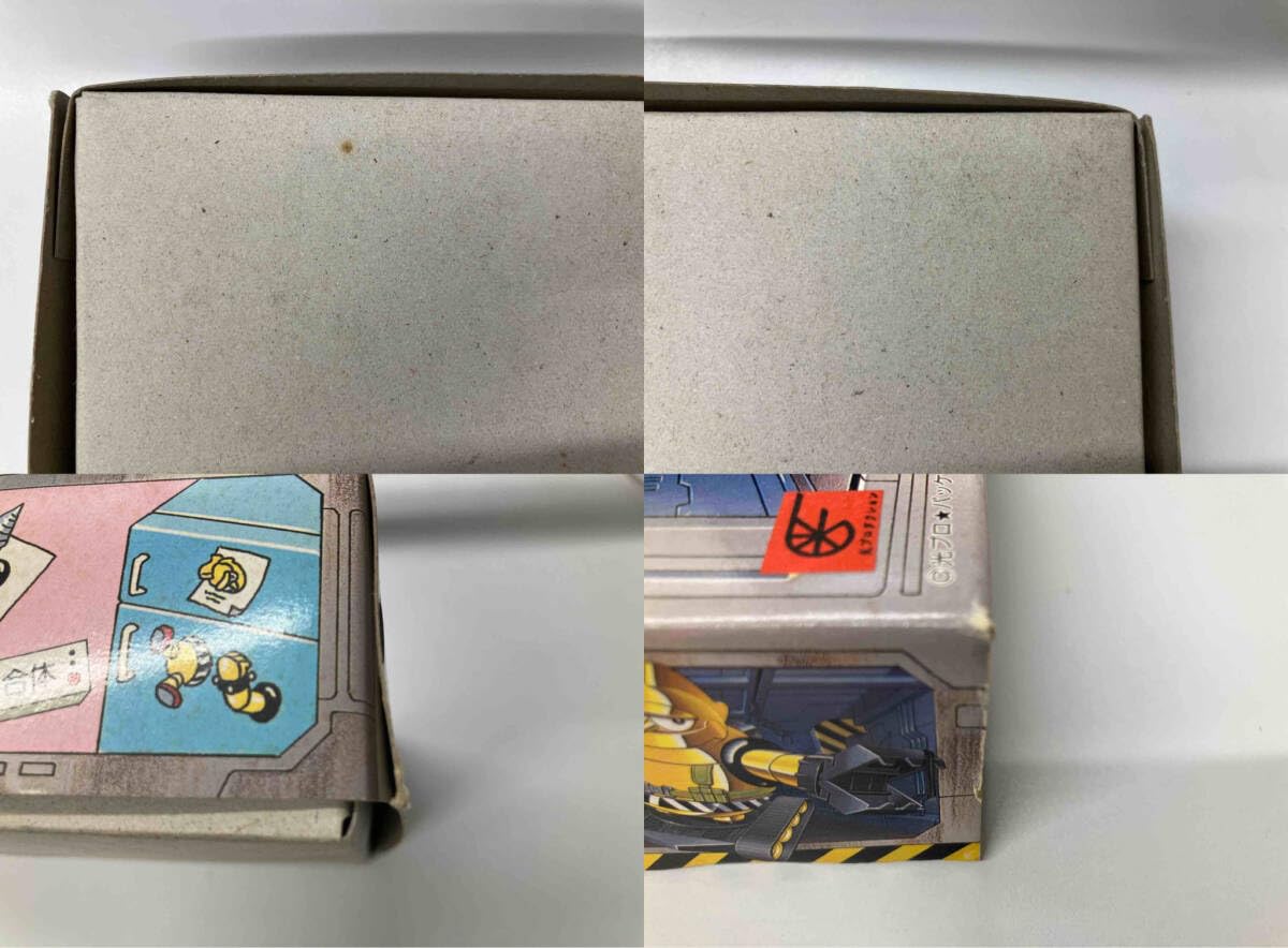 Amazon | プラモデル アオシマ レスキュー 鉄人28号くん 磁力合体 No.3