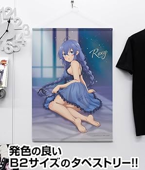 ヘスティア 異蘇羅 ドール 箱なし ヘスティア異蘇羅ドール箱なし