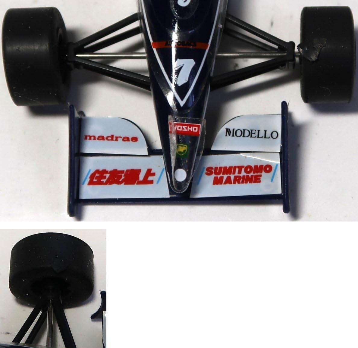 Rear view of the Kyosho Brabham Yamaha BT60Y 1/43 diecast model, detailing the rear wing and exhaust area.