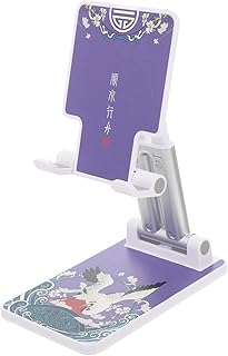 PartyKindom Suporte Dobrável Para Celular Suporte Dobrável Para Telefone Suporte Para Mesa Decoração Do Ano Suporte Para Carro Suporte Dobrável Para Tablet Suporte Para Mesa