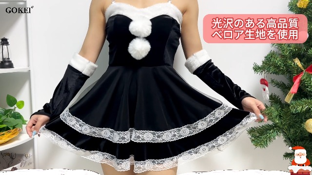 Amazon.co.jp: [GOKEI] サンタ コスプレ 豪華6点セット サンタ