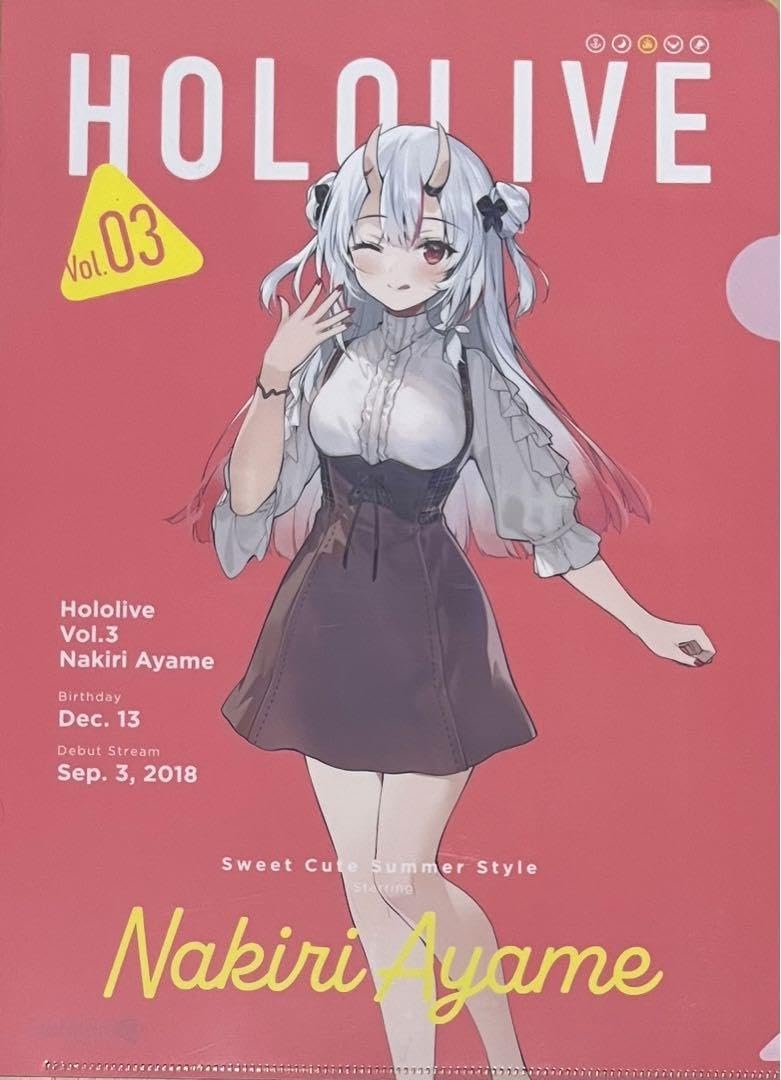 Amazon.co.jp: ホロ ライブ クリアファイル 全6種 コンプ セット