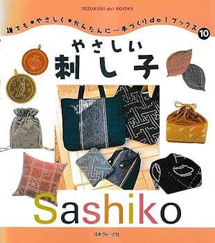 JP Oversized ??????? (????do!????) [Unknown] Book