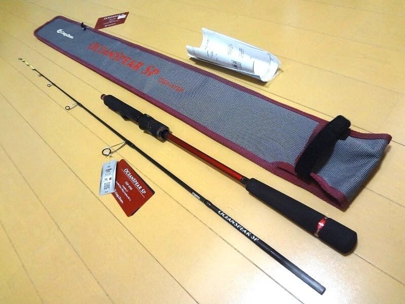 クレイジーオーシャン オーシャンスピアー スピニング OSP-47SP 楽天