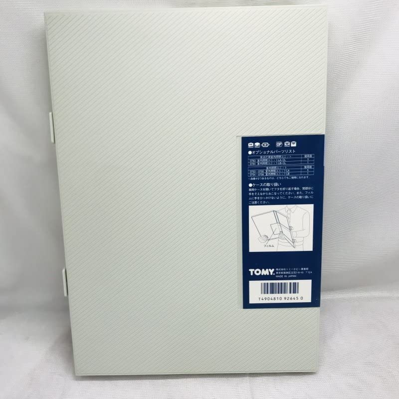 Amazon.co.jp: 東武100系スペーシア 6両セット TOMIX