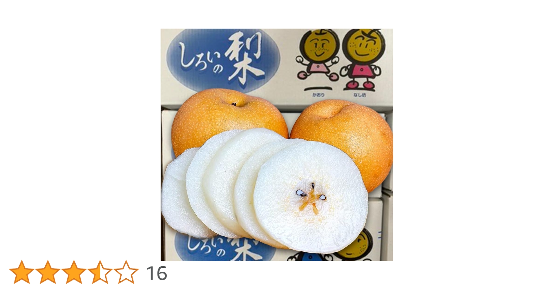 千葉手賀沼の自然を描く,日下賢二「ひとやすみ」50号油彩,ゆりかもめ,県展出品作 千葉手賀沼の自然を描く,日下賢二「ひとやすみ」50号油彩
