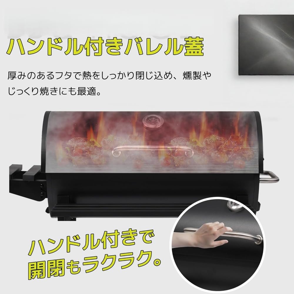 大型バーベキューコンロ新品！温度計　蓋　焼き網付 Amazon | バーベキューコンロ 大型 温度計付き 蓋 焼き網搭載 通気口
