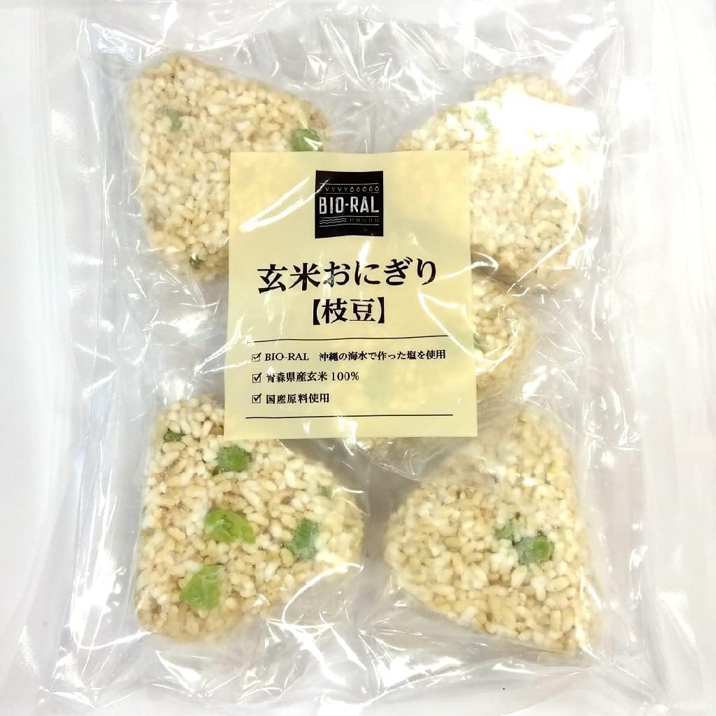 玄米おにぎり
