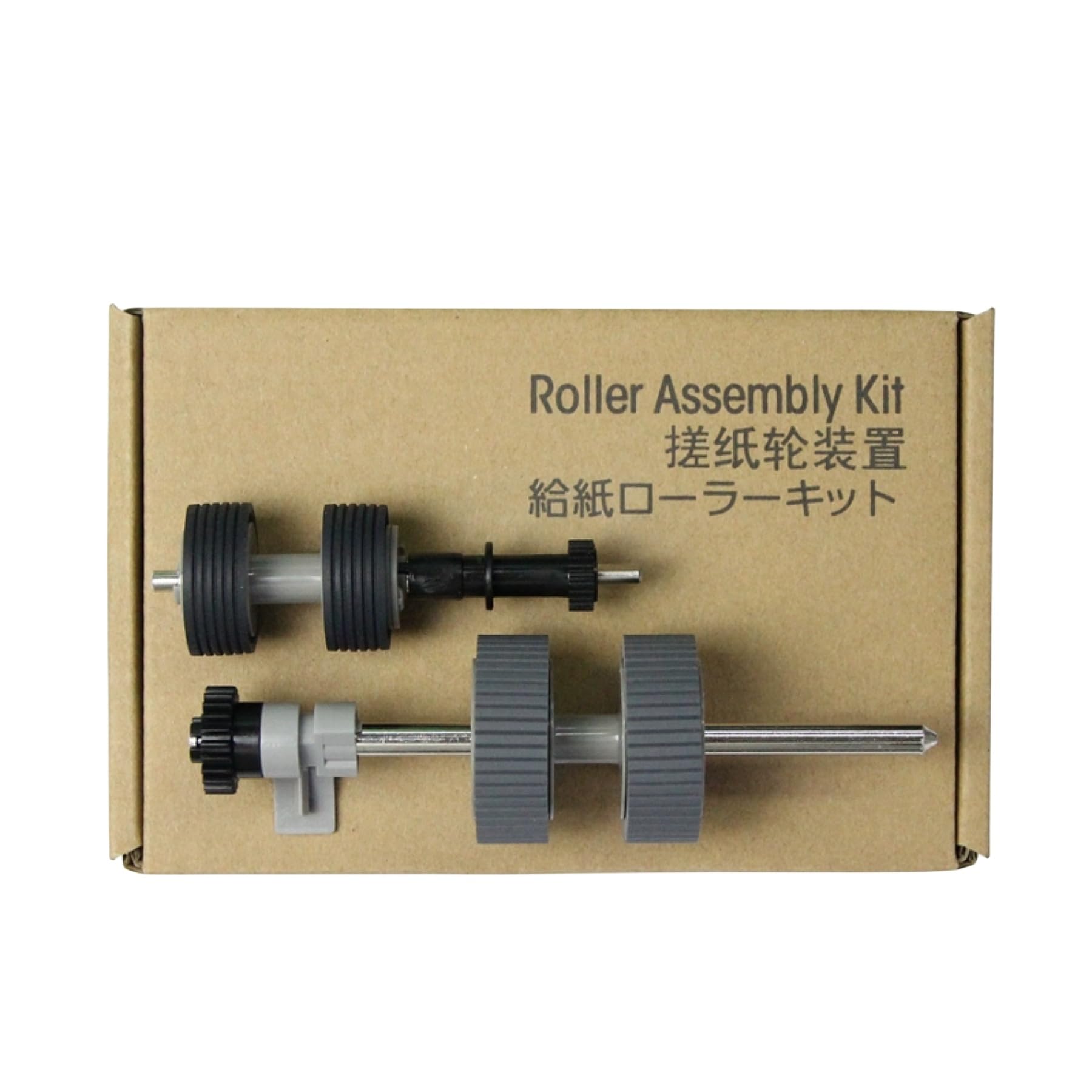 Kit Rulli Di Alimentazione E Freno Per Fujitsu Fi-6130/6230/6240 – PA03540-0001/0002